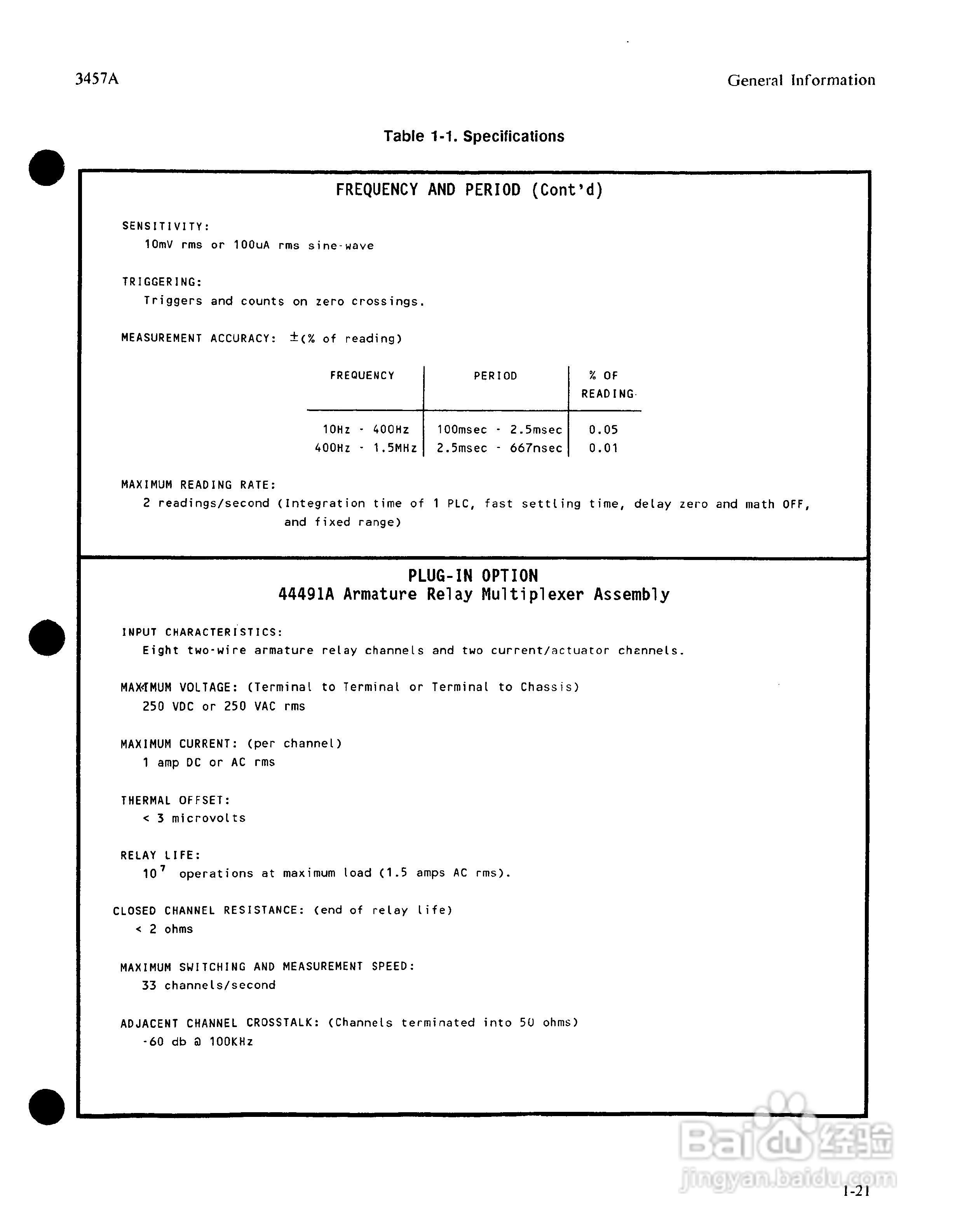 HP 3457A 万用表用户使用手册:[4]