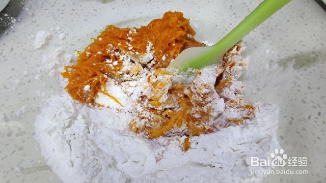 南瓜糯米豆沙汤圆