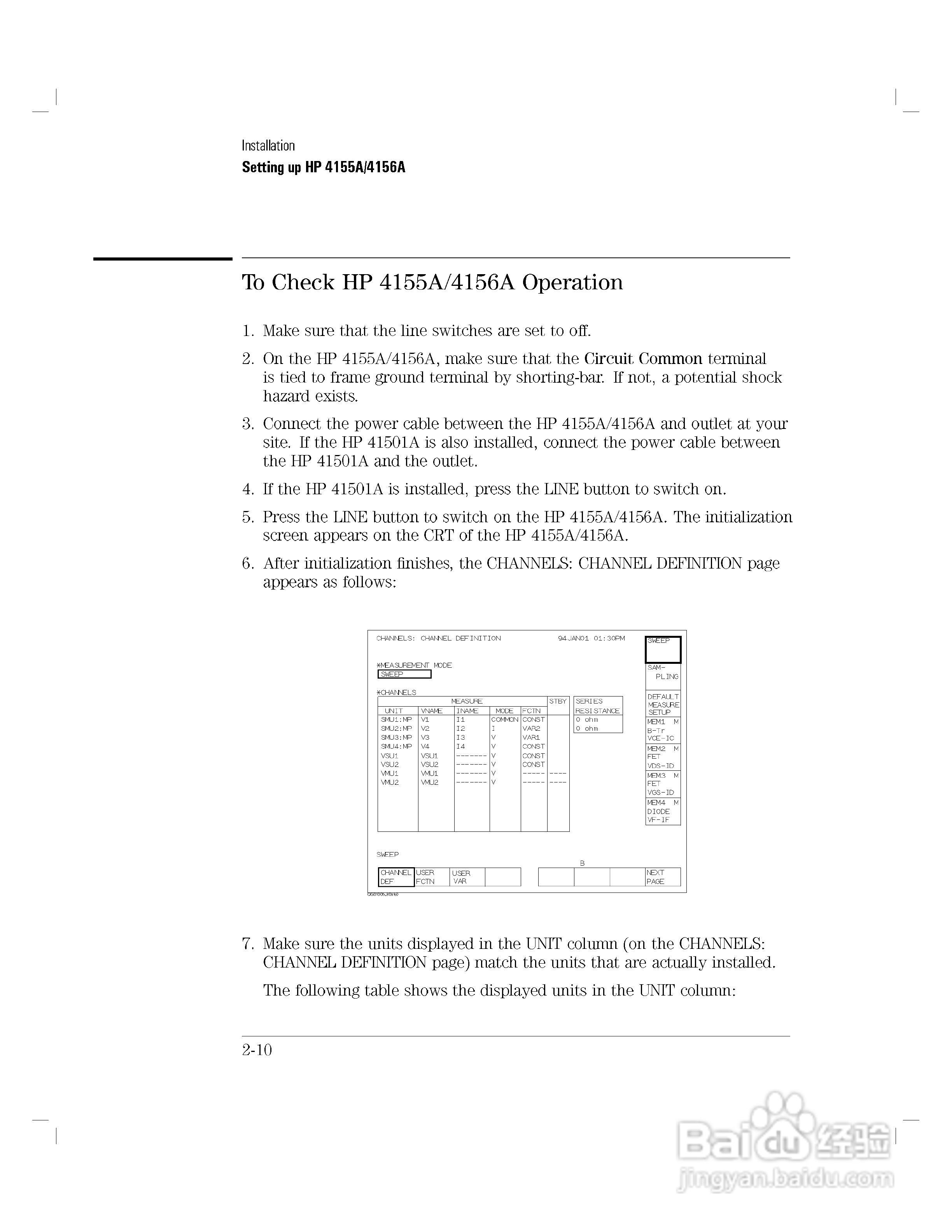 HP 4155A分析仪用户使用手册:[6]
