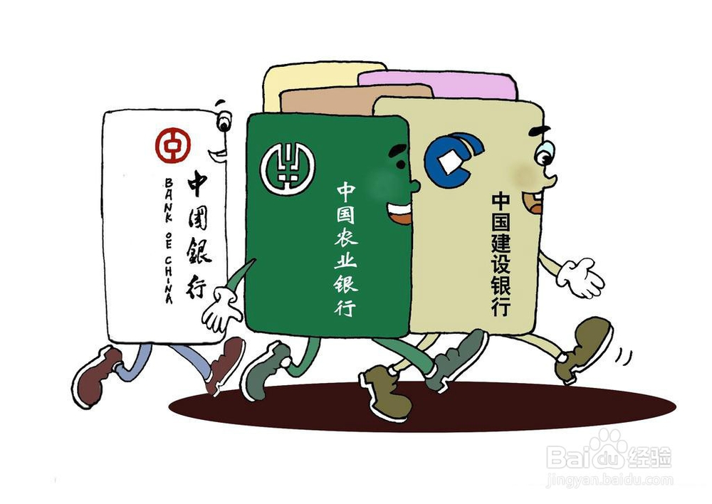 怎样攒到并藏好私房钱