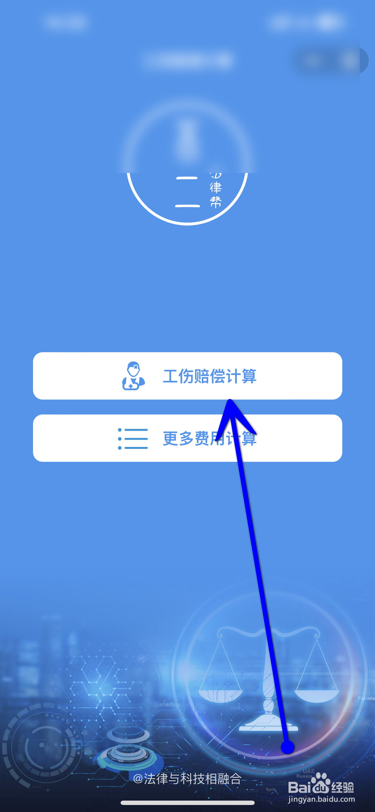 工伤十级赔付标准是怎么赔偿