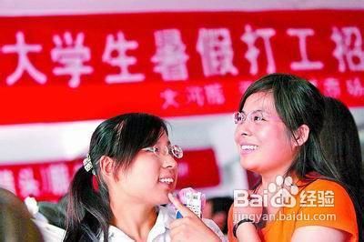 大学生活怎么过才意义