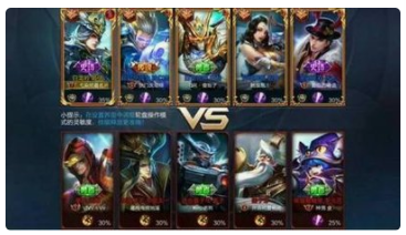 王者荣耀荣耀战力怎么刷