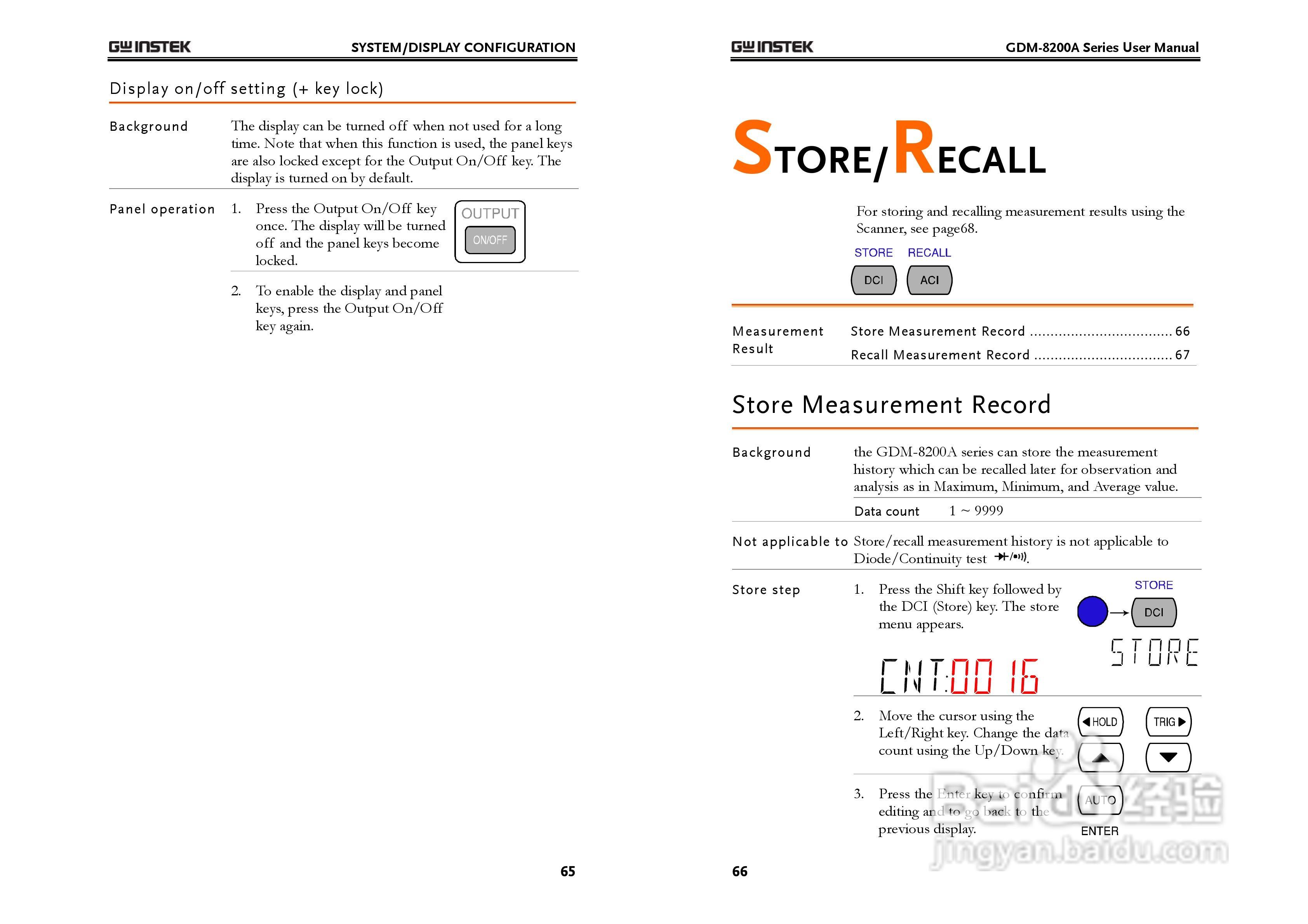 固纬GDM-8251A数字万用表使用说明书:[4]