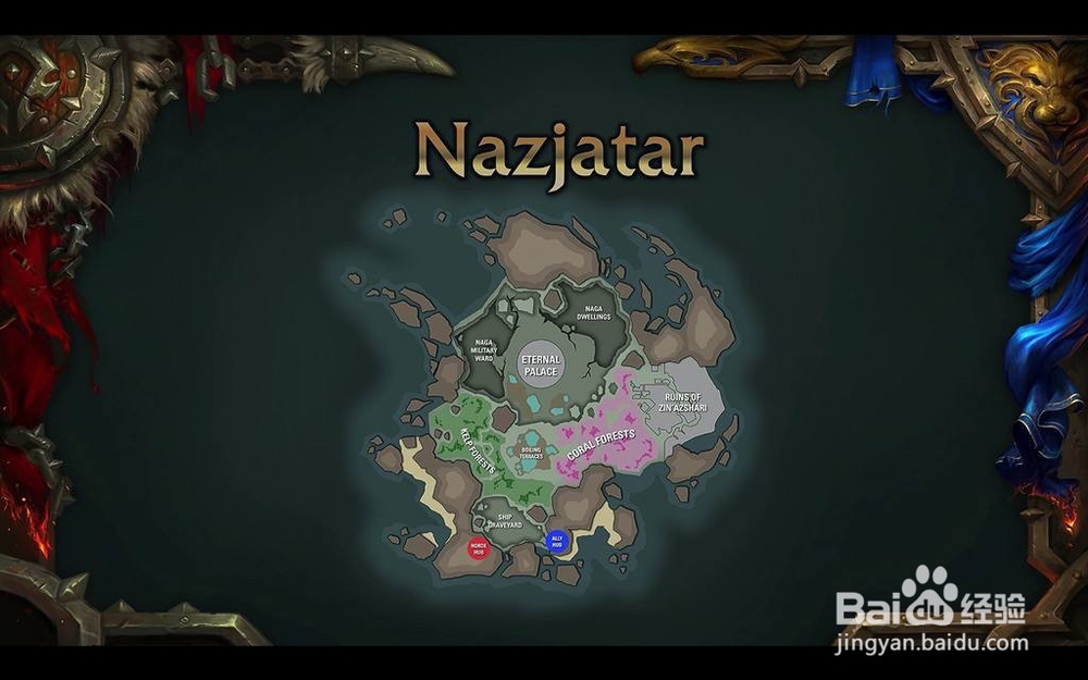 麦卡贡声望怎么冲