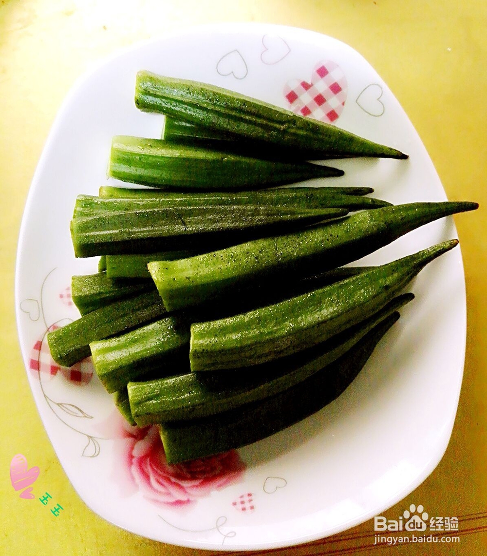 一个滋阴补肾菜----秋葵炒鸡蛋