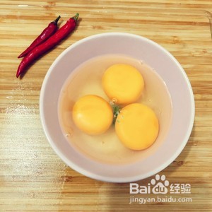 青椒鸡蛋火腿肠