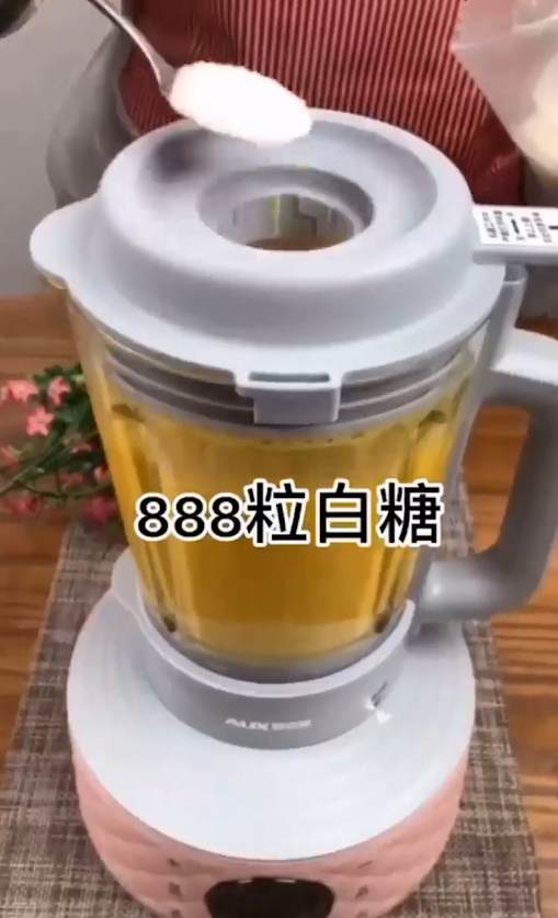 给家人制作营养早餐做什么