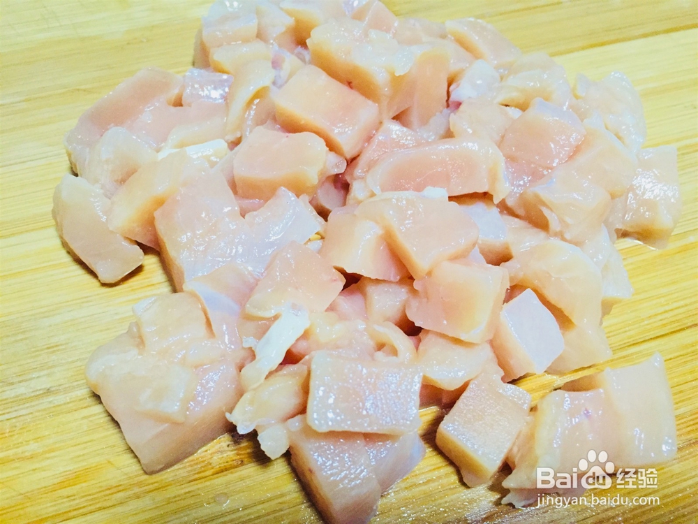 夏天没有胃口怎么办?手把手教你香浓咖喱鸡肉饭