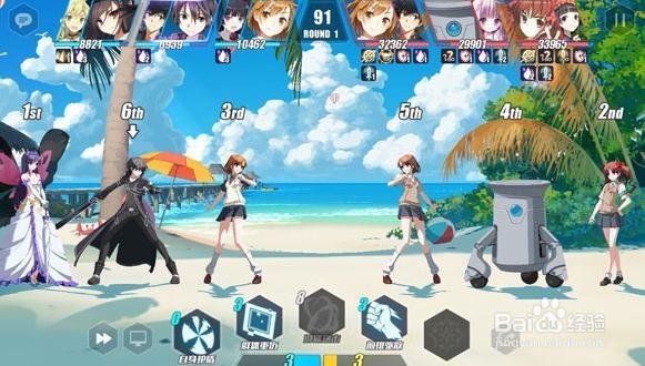 零境交错c3怎么过