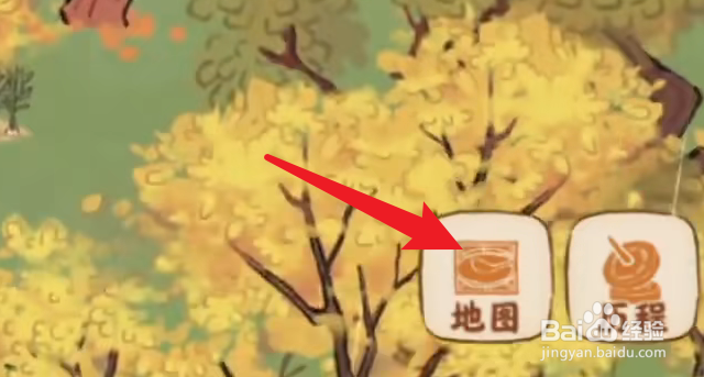 桃源深处有人家找萝卜攻略