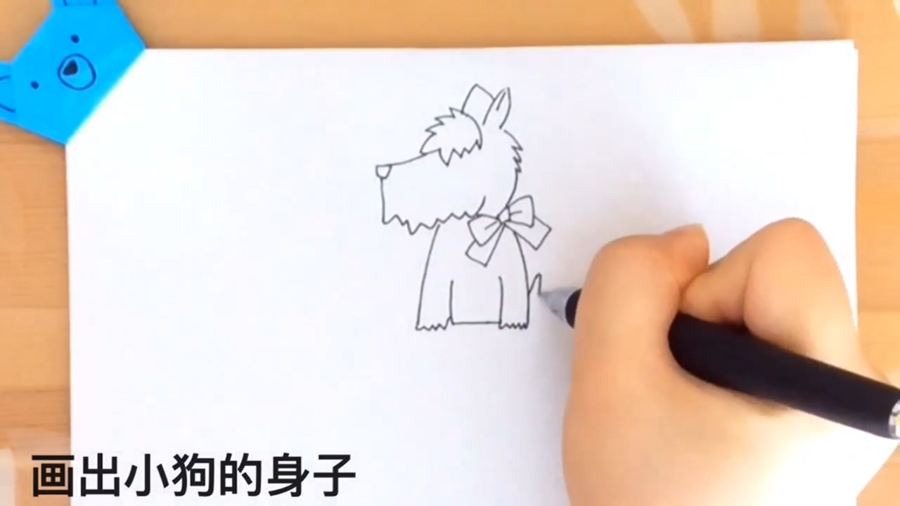 戴领结的狗简笔画怎么画