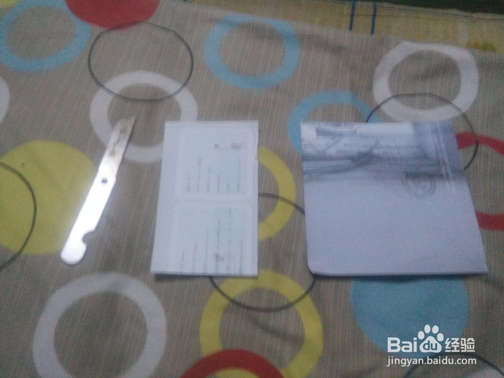 小小纸风车的简易制作