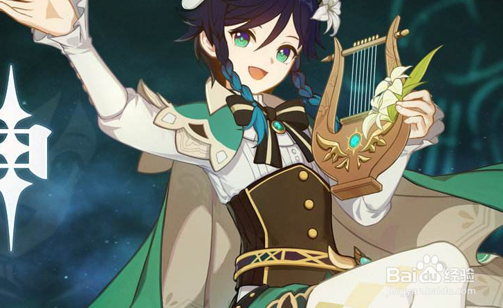 原神为什么进不去别人的世界