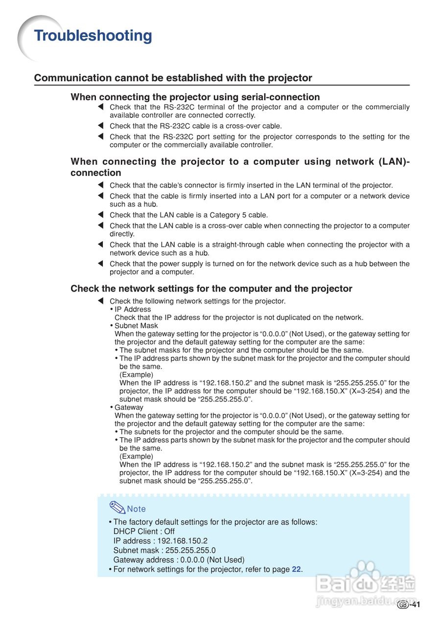 夏普SHARP XG-C435X投影机使用说明书:[5]