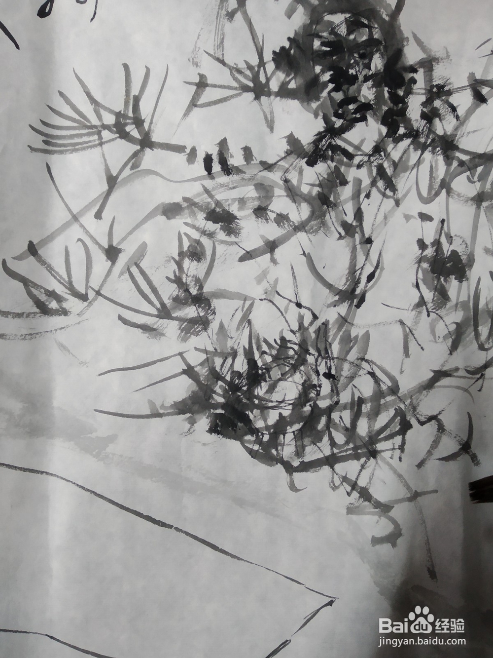 “残羹冷炙有德色，不如著书黄叶村“写意画步骤