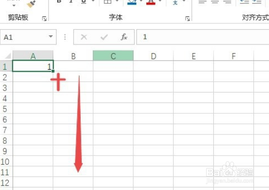excel依次排序号的方法