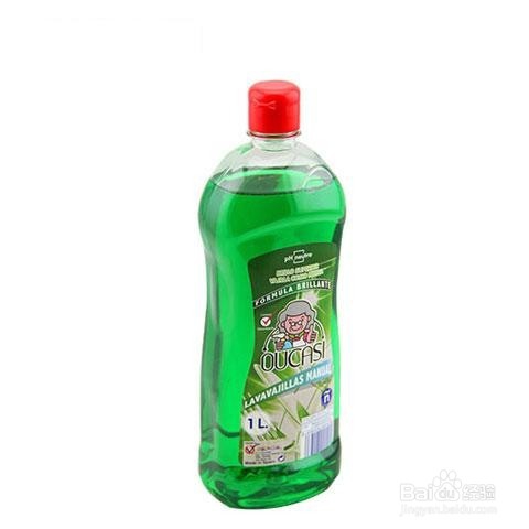 一招让眼镜变得光亮如新