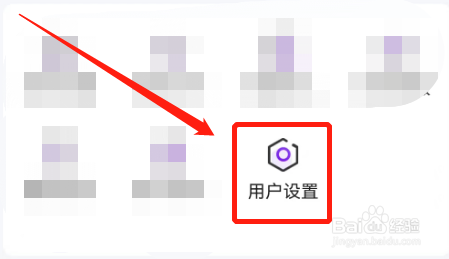 怎么才能清空懒人兼职的缓存