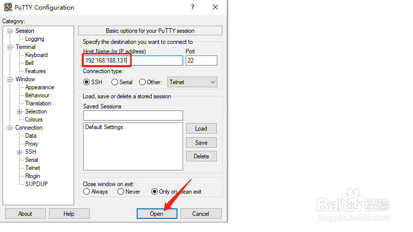 怎样远程登录CentOS8系统