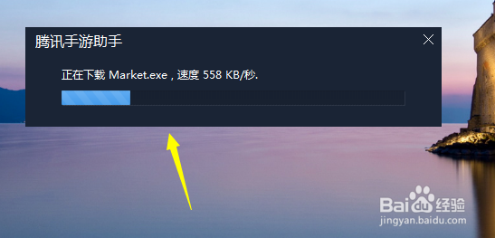 腾讯手游助手玩不了刺激战场怎么办