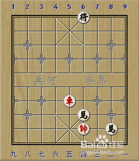 象棋残局:一车巧胜双马 2