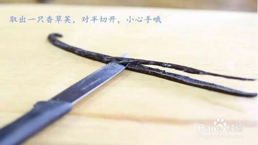 我是主厨教你如何做酱料