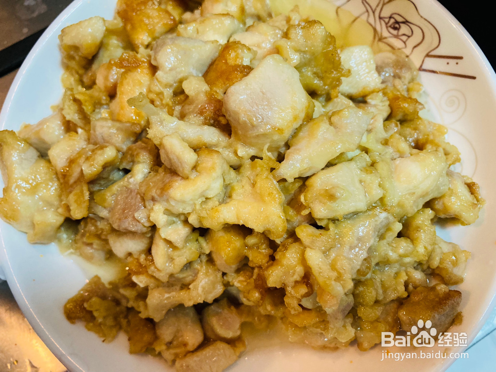 宫保鸡丁的做法