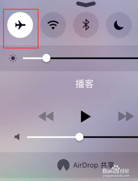 如何使手机充电更快速高效？