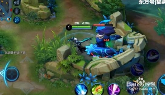 王者荣耀打野怎么带节奏