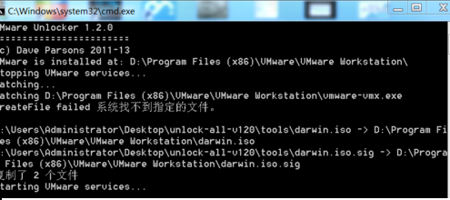 Windows下 VM12虚拟机安装OS X 10.11