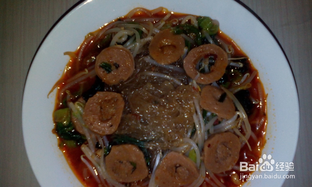 麻辣豆芽煲粉丝的做法