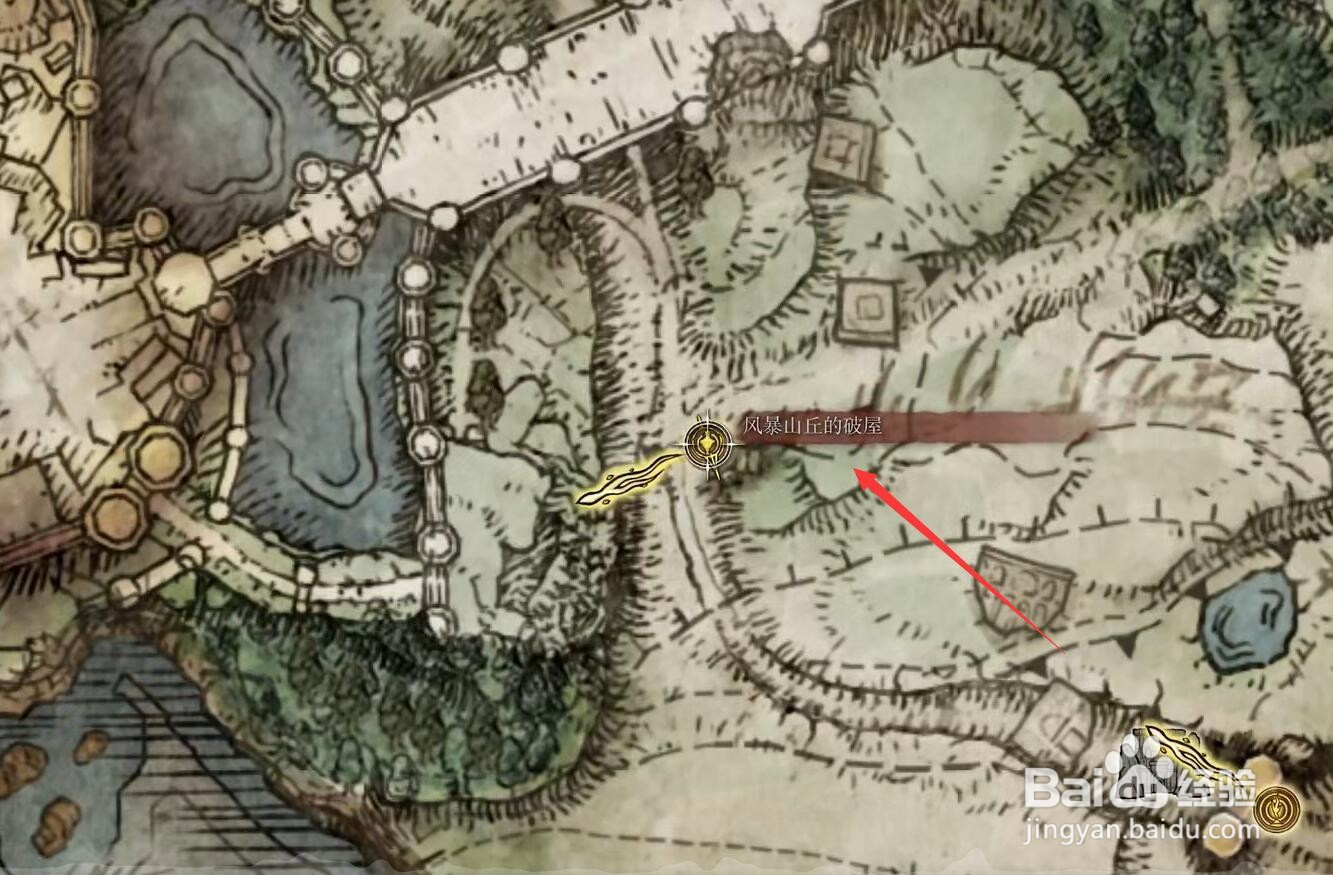 艾尔登法环灵魂水母骨灰怎么获得