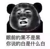 dnf十周年武器装扮怎么得