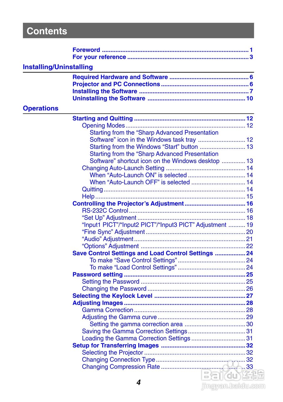 夏普XG-P10XE投影机使用说明书:[1]