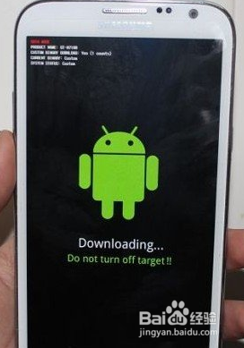 三星N750 固件更新时遇到问题请在kies复原修复