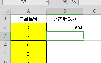 Excel中Indirect函数使用实例？