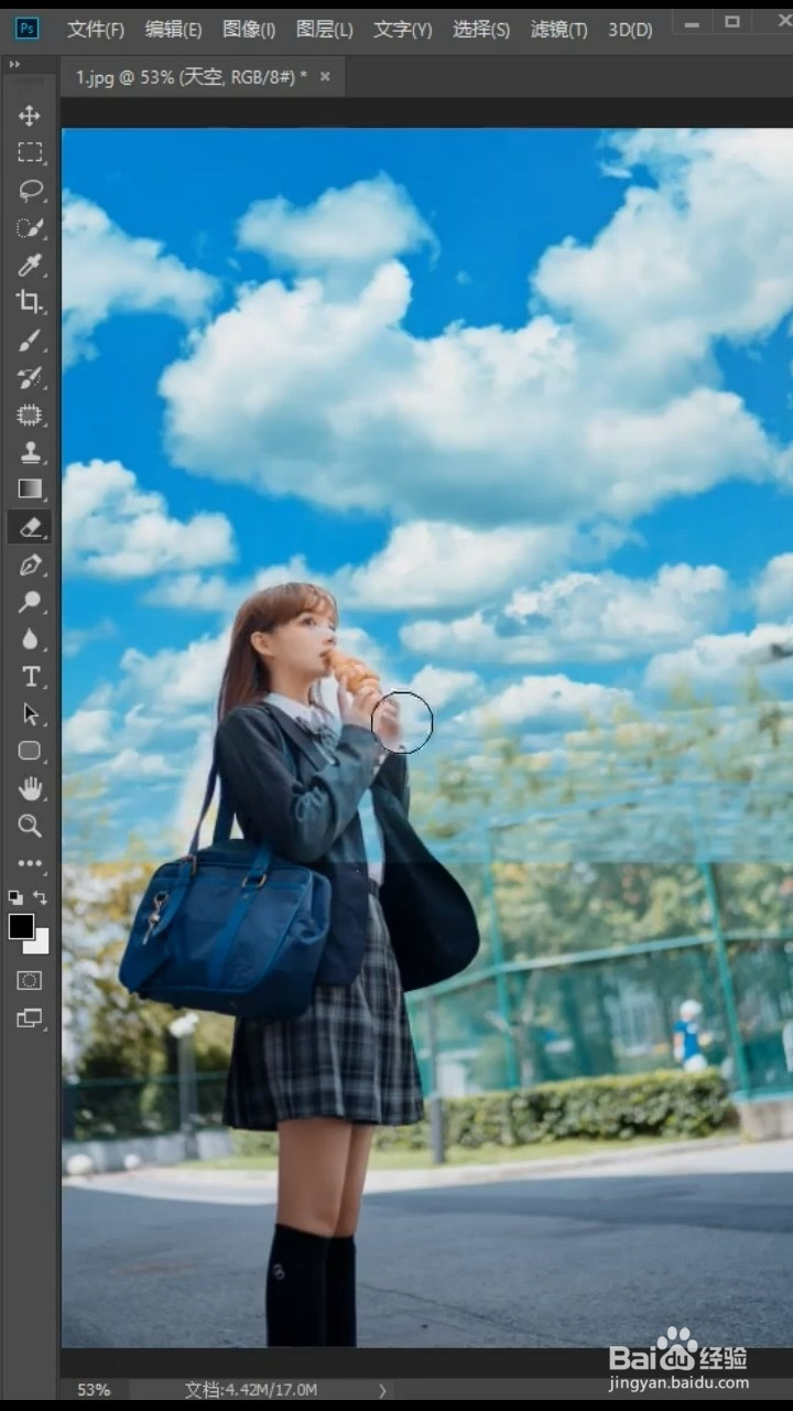 PS中如何换天空
