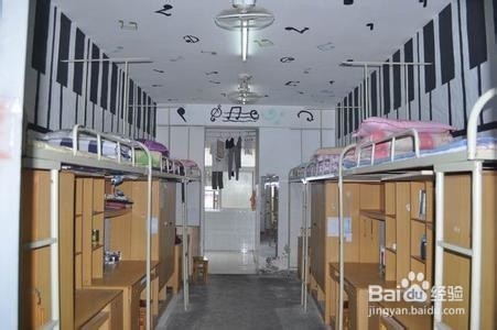 大学生应该怎么处理好寝室室友的关系