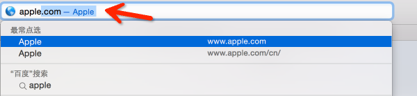 iPad mini3怎么预约抢购