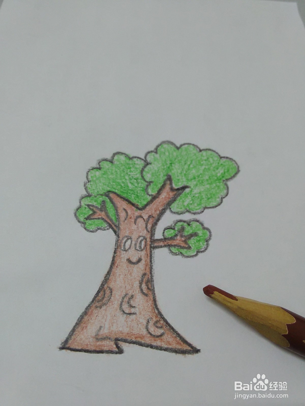 q版的树怎么画