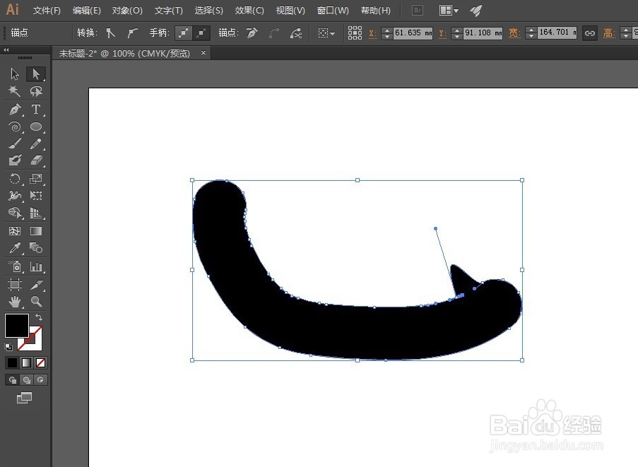 AI如何将画笔转为路径(斑点画笔的使用)