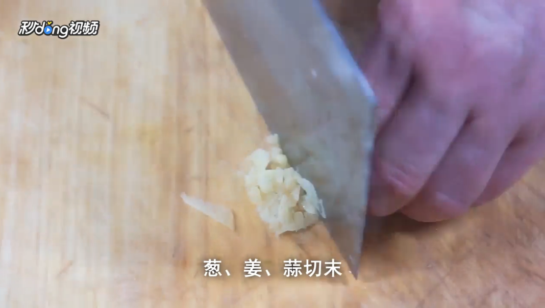 如何制作米豆腐