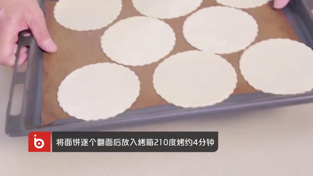 夏威夷口袋包怎么做