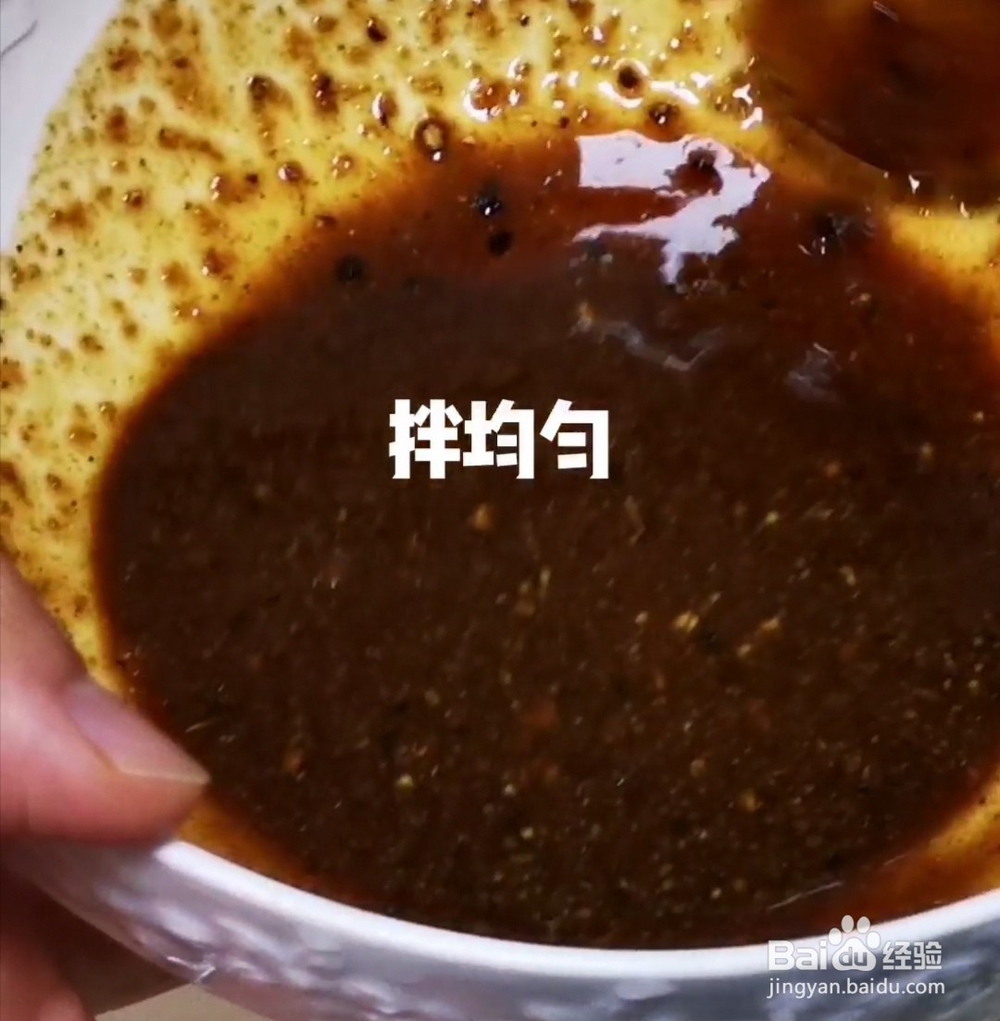 家常烤羊小排的做法