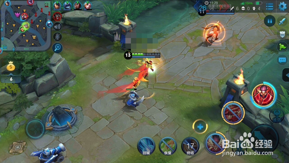 新版王者荣耀哪吒大招怎么用