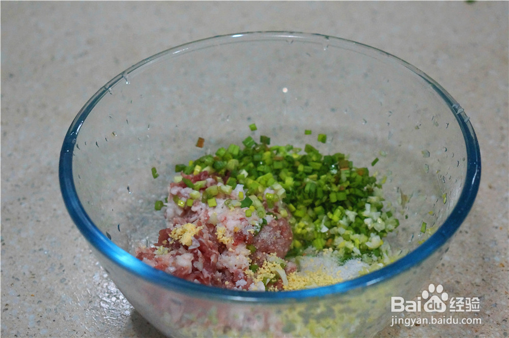 鲜虾煎饺的做法