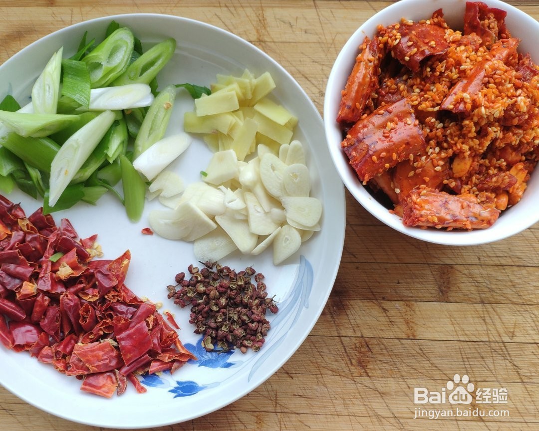 如何制作辣子鸡？