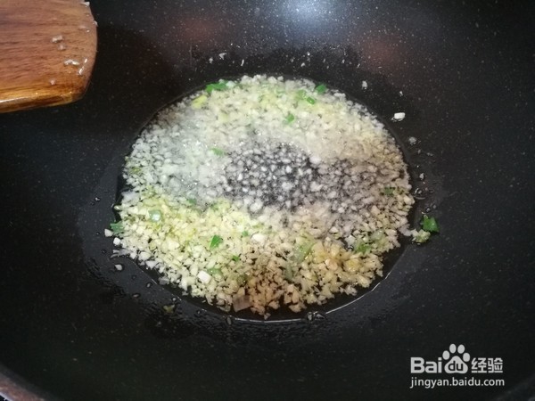 教你做香辣鸭血豆腐