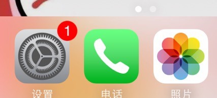 iphone手机备忘录怎么全部导到另一个iphone里